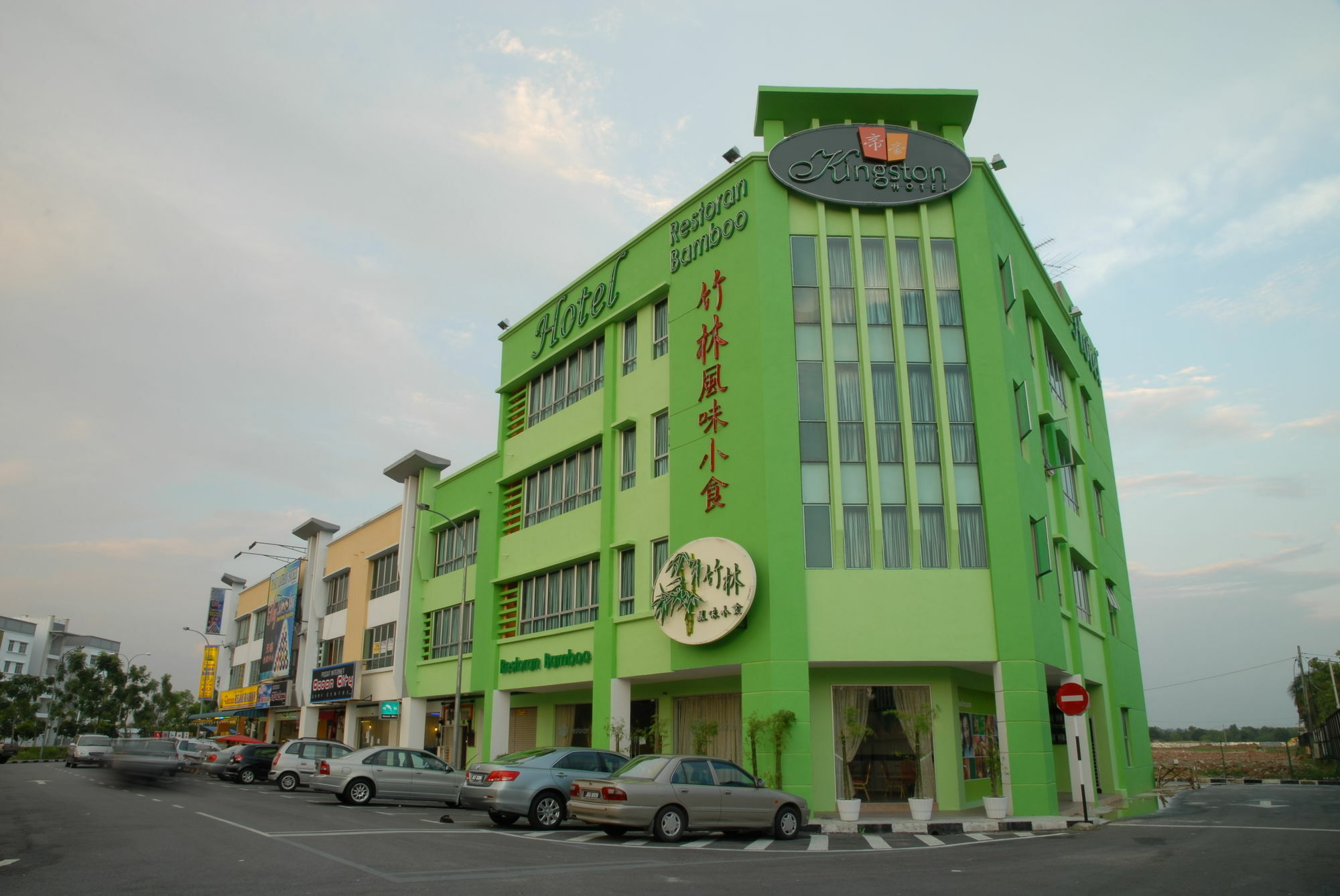 Live Com Hotel Johor Bahru Exterior foto
